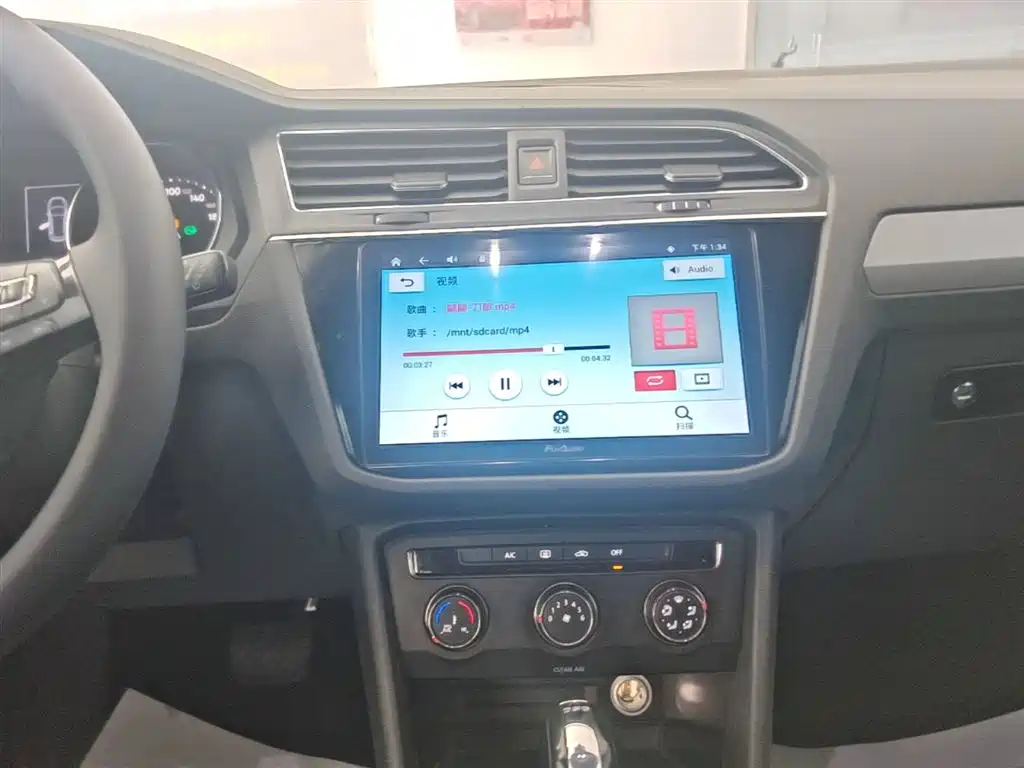 Volkswagen Tiguan L 2017 330TSI Automatic 2WD Trend Edition фото 9