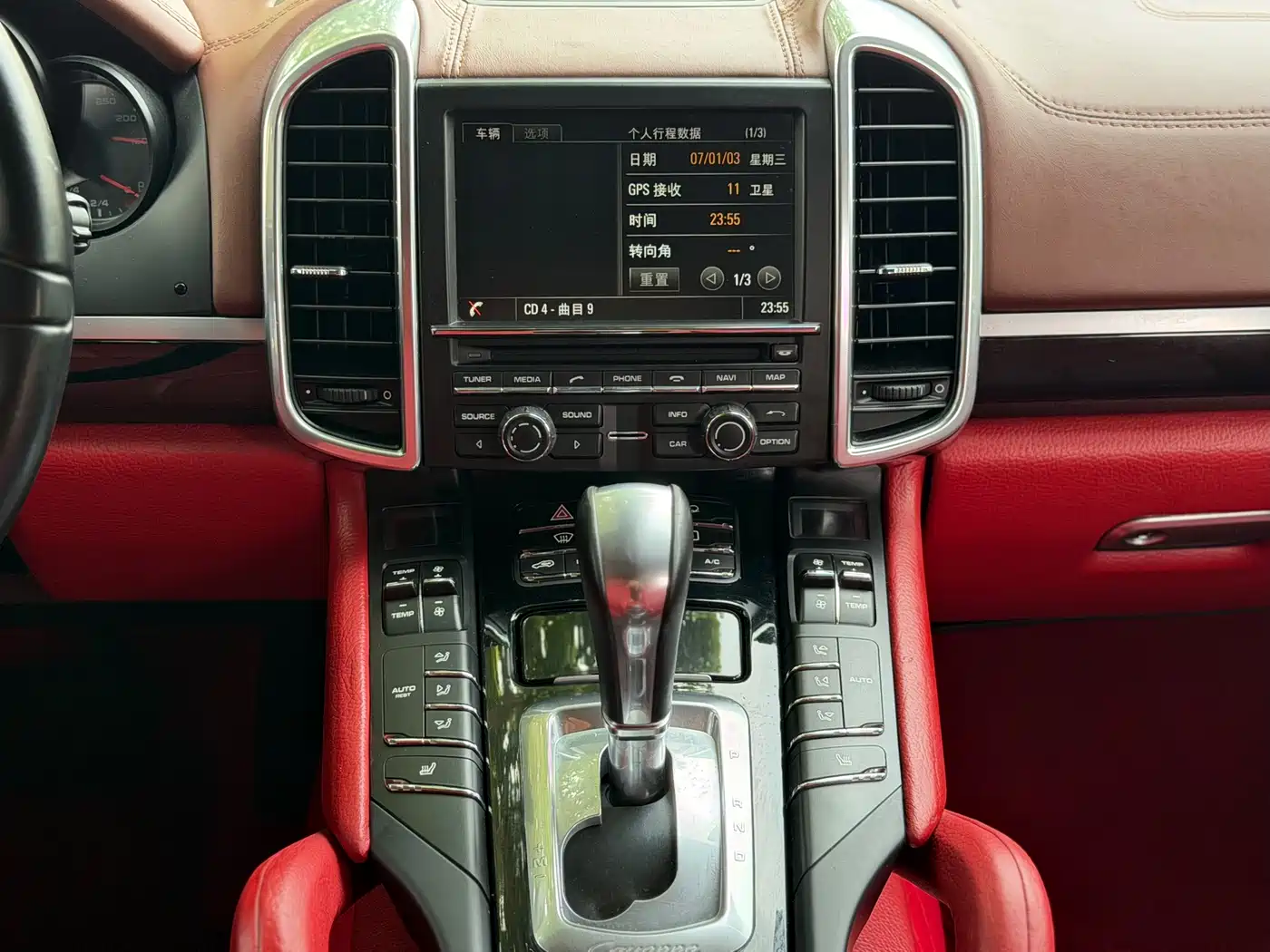 Porsche Cayenne 2015 Cayenne S 3.6T фото 13