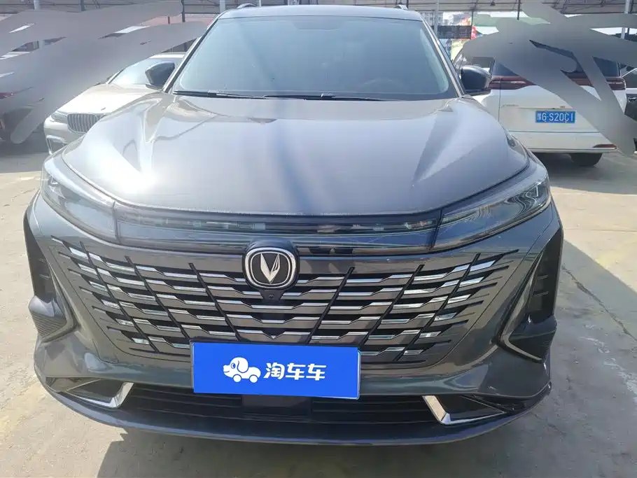 CHANGAN CS75 PLUS