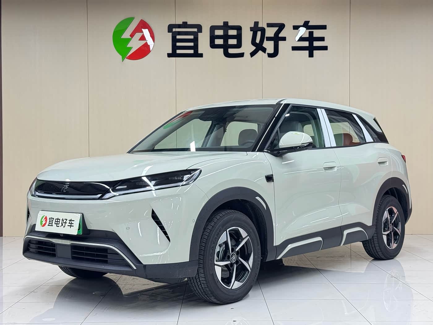BYD Yuan UP
