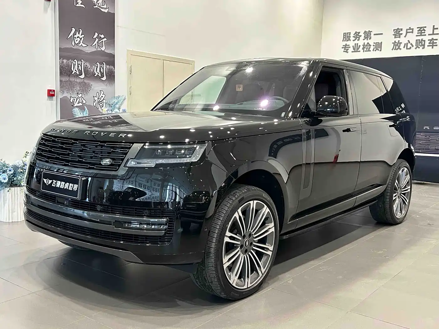 Land Rover Range Rover 2025 2025 3.0 L6 400PS Genesis Extended Wheelbase