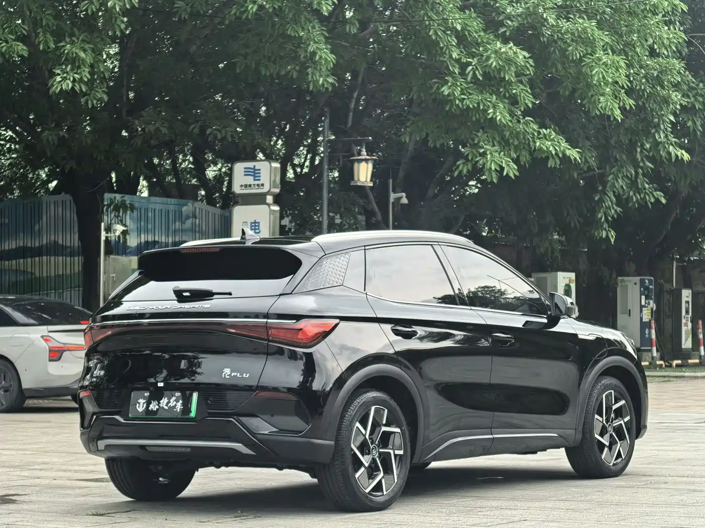 BYD Yuan PLUS 2024 Glory Edition 510KM Advanced фото 5