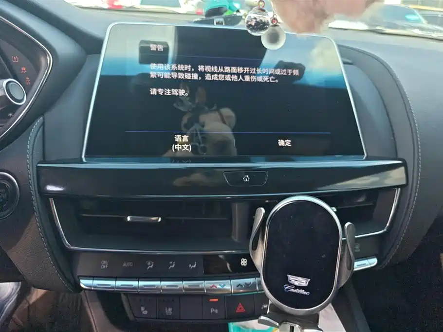 CADILLAC CT5