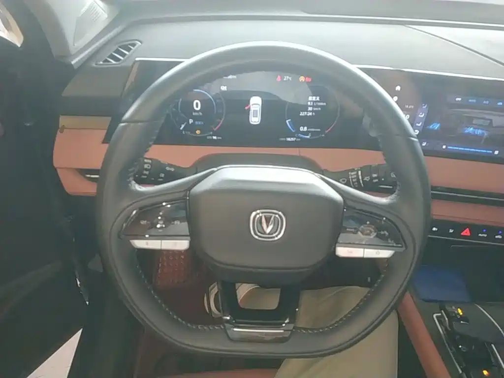 Фото 11 - Changan CS75 PLUS