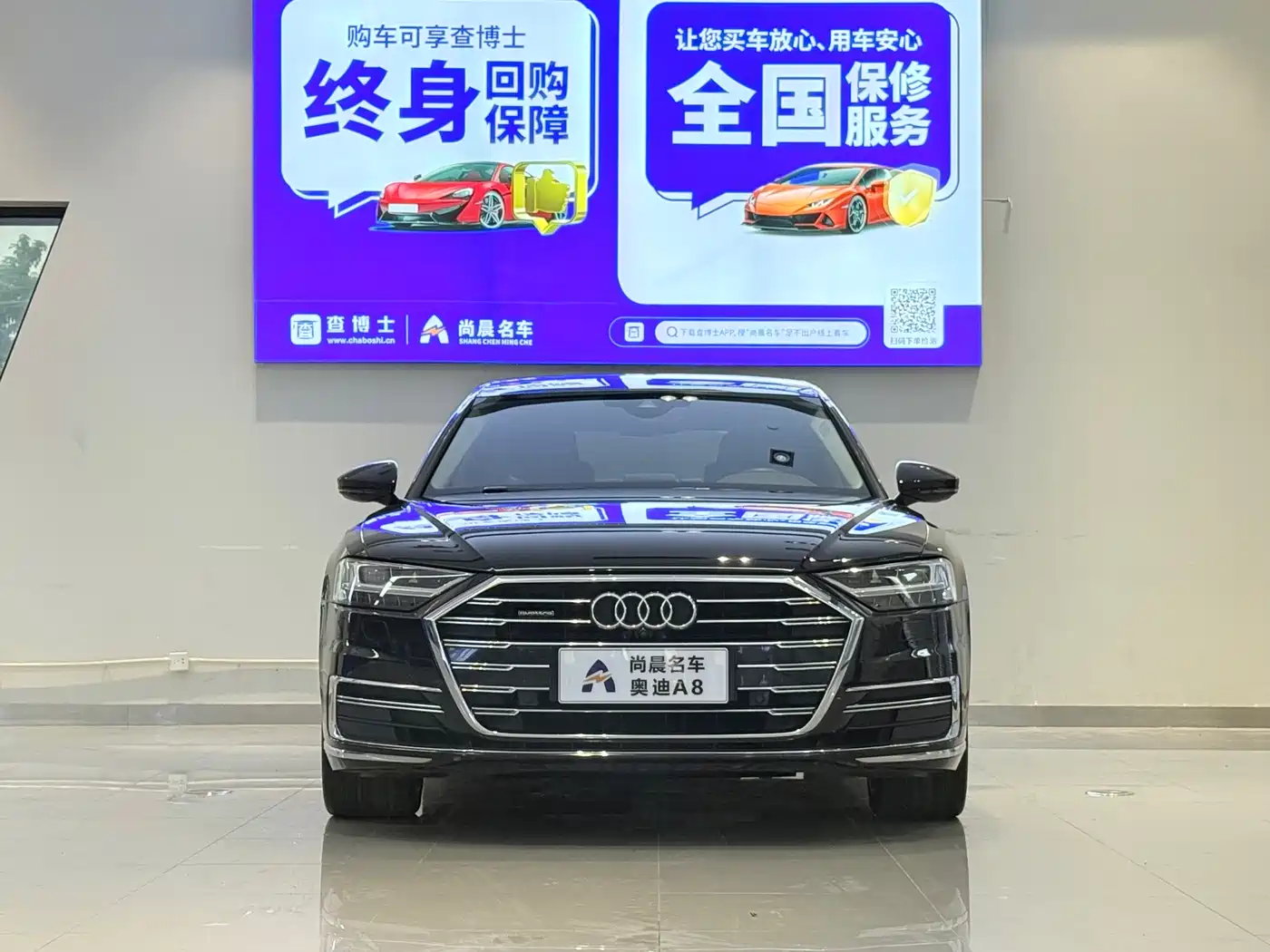 Audi A8 2019 Plus A8L 50 TFSI quattro Luxury фото 2