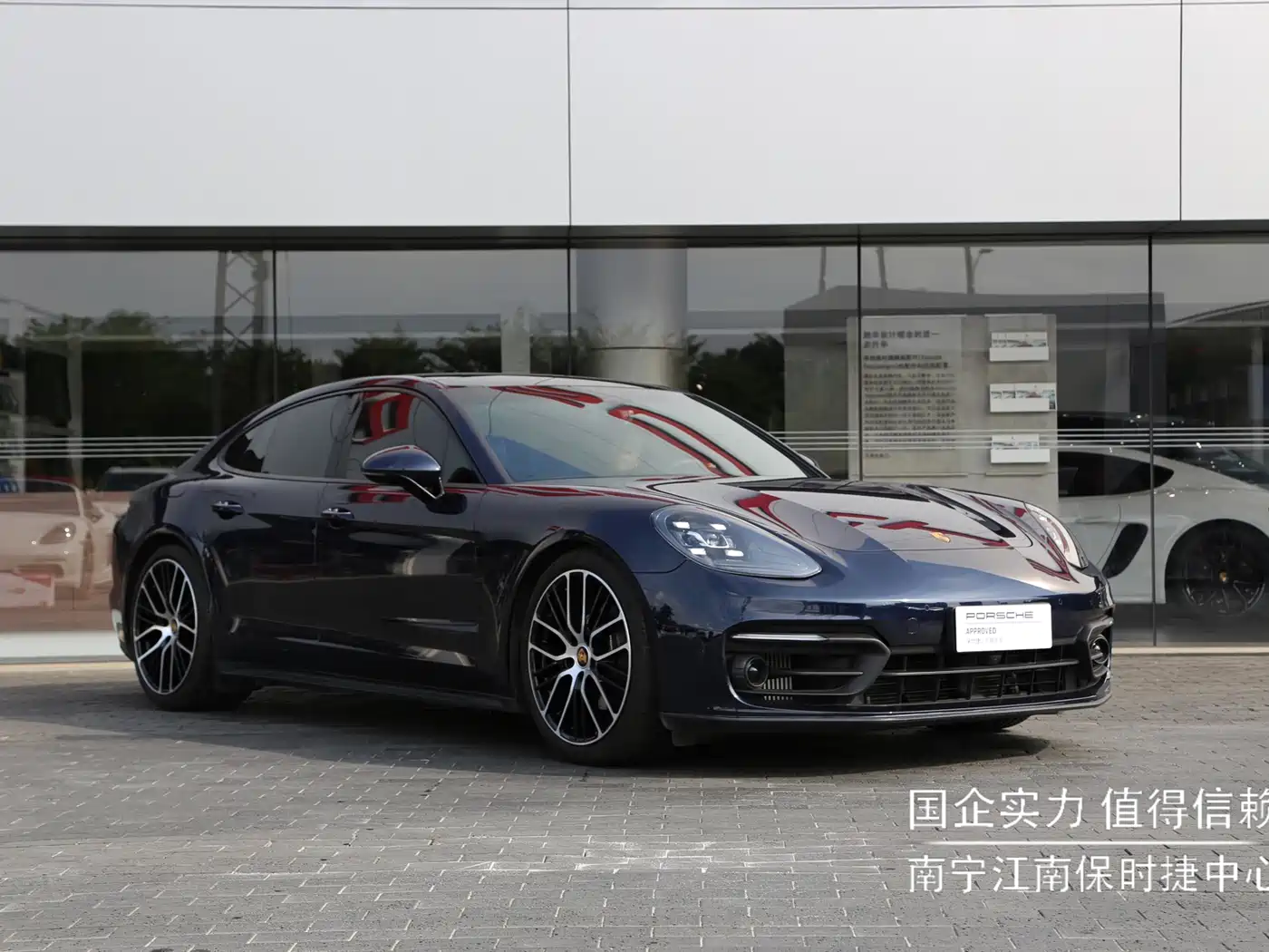 Porsche Panamera 2023 Panamera 2.9T фото 3