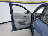 Photo 7 - Leapmotor B10