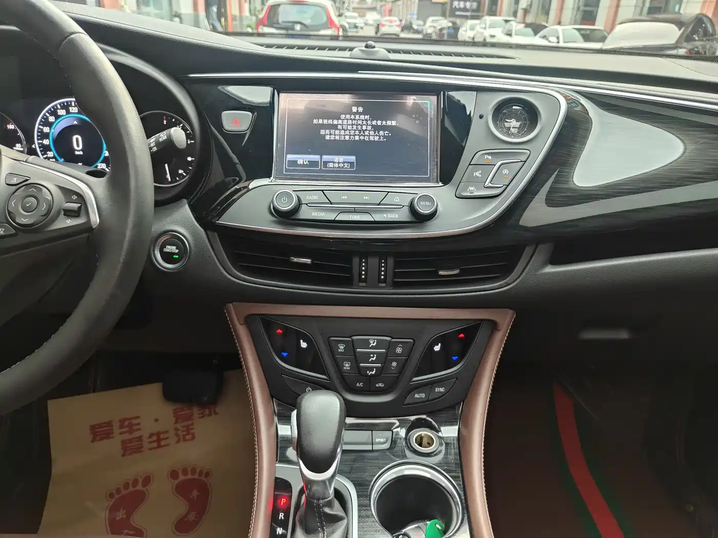 Buick Envision Plus 2018 28T 4WD Luxury фото 13