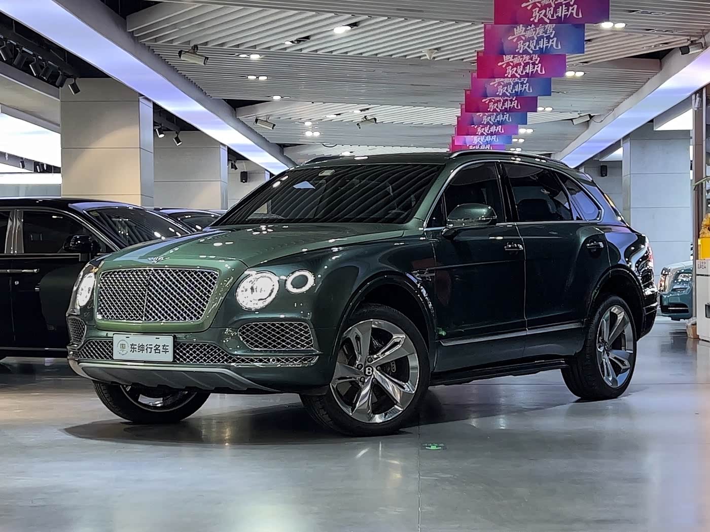 Bentley Bentayga