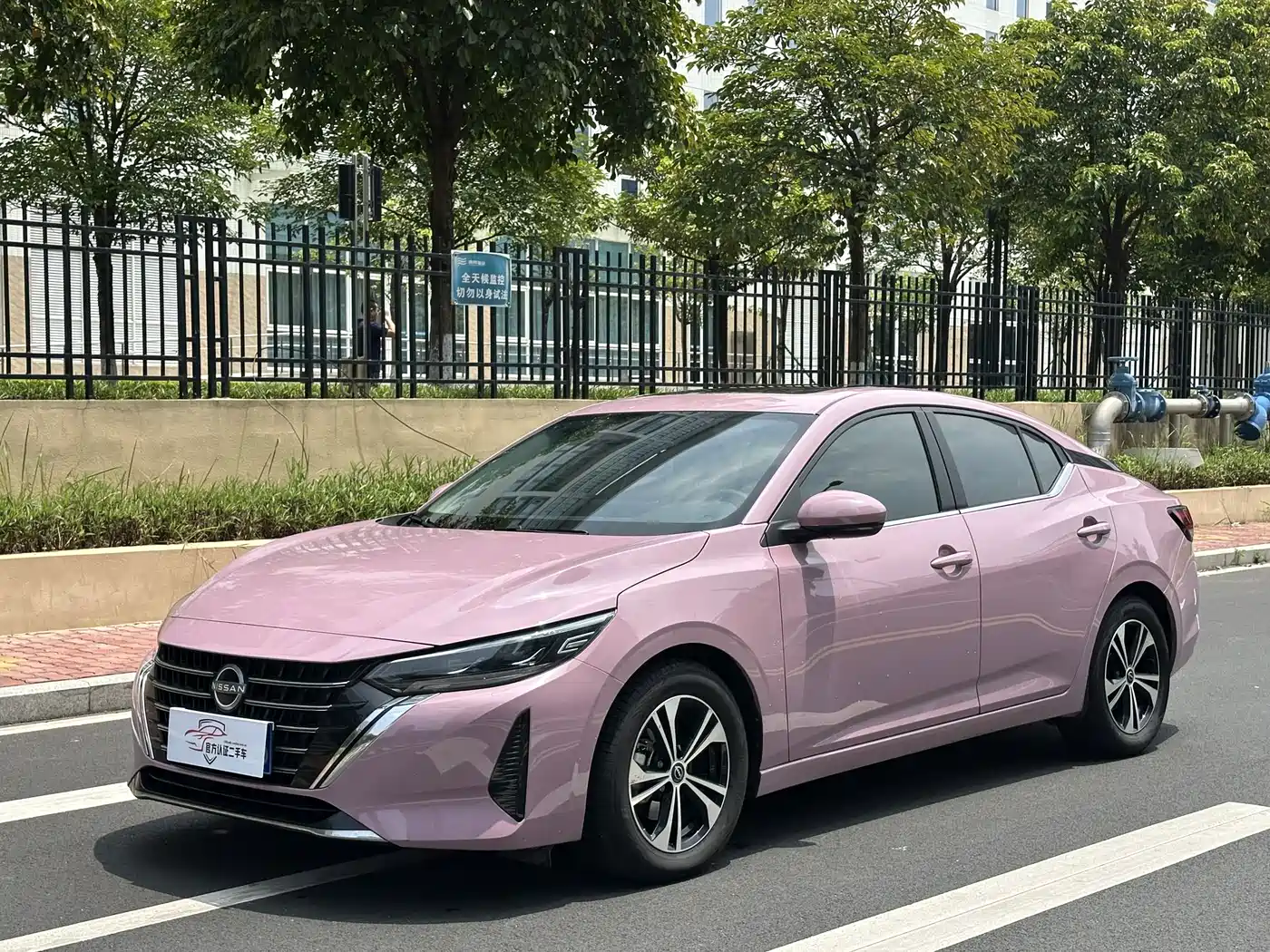 Nissan Sylphy 2023 1.6L CVT Deluxe Edition