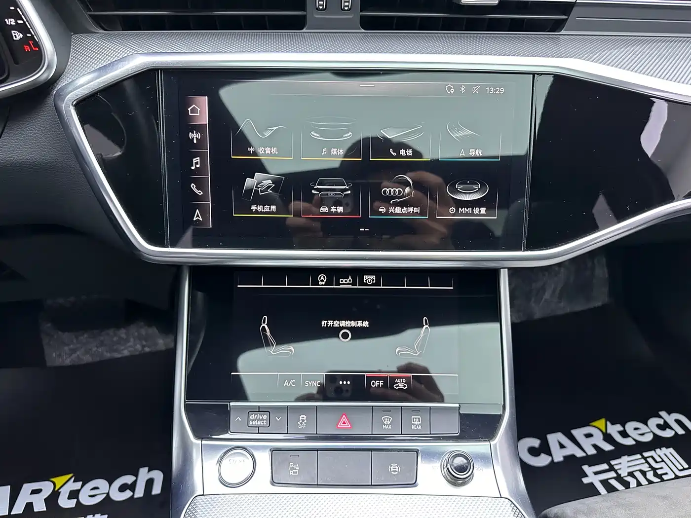 Audi A6L 2019 45 TFSI quattro Premium Dynamic фото 14