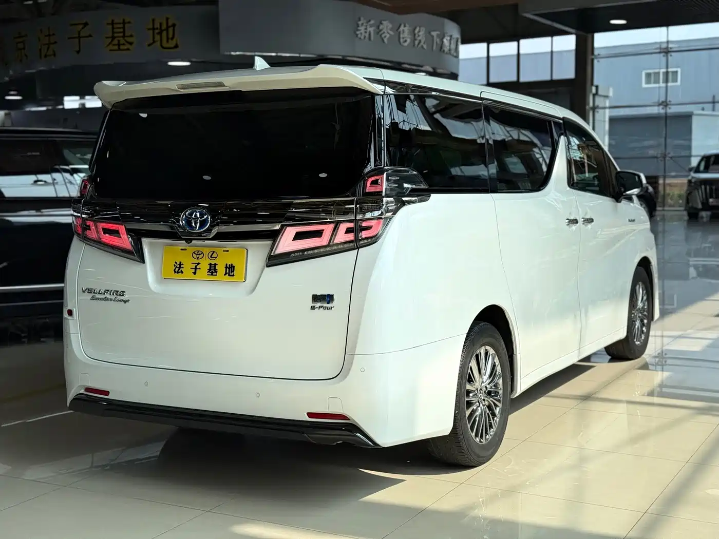 Toyota Vellfire 2021 2020 Twin Engine 2.5L HV Premium Edition