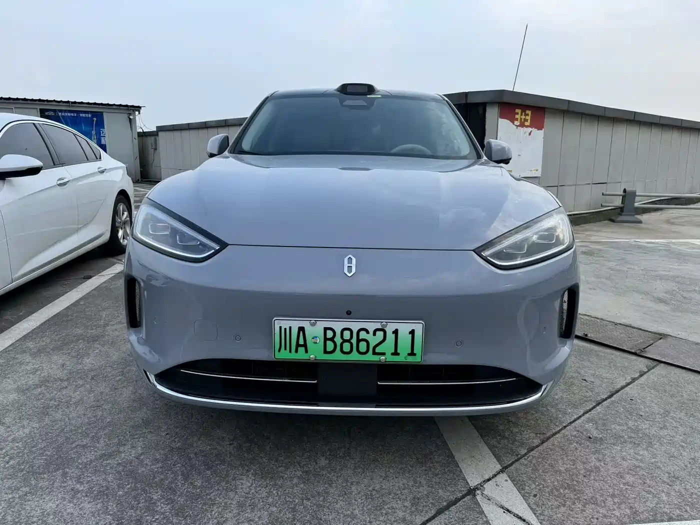 AITO Wenjie AITO M5 2025 Pure Electric Ultra RWD фото 2