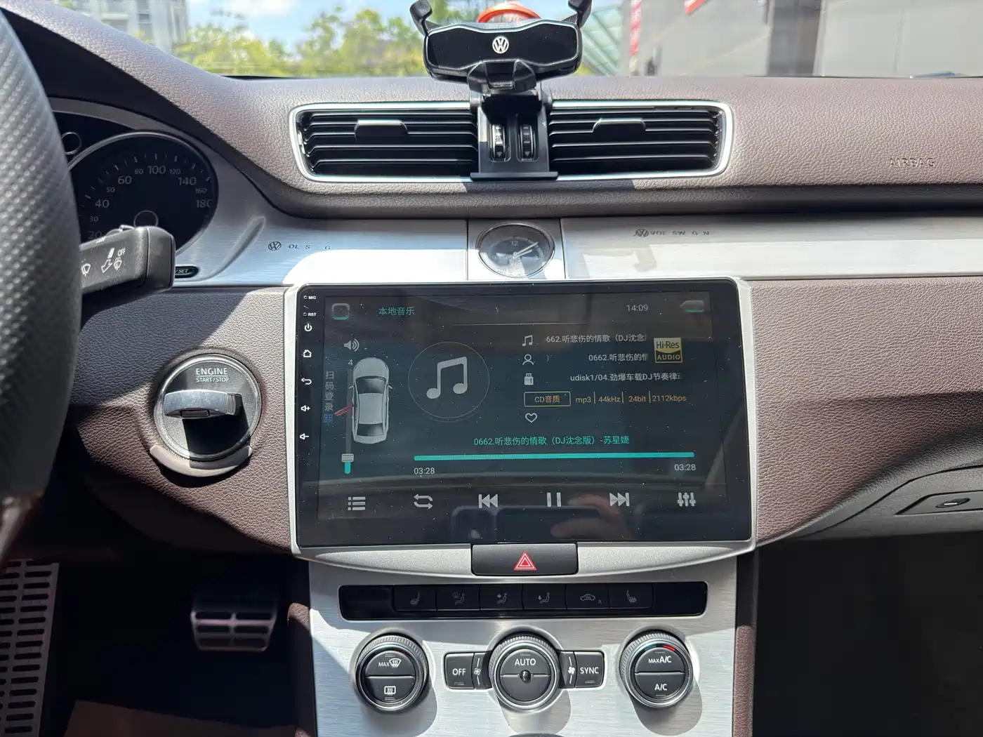 Volkswagen FAW-Volkswagen CC 2018 2.0TSI Luxury фото 18