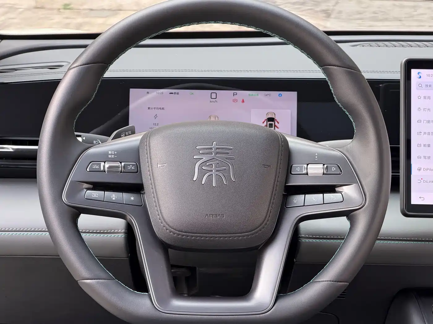 BYD Qin L 2025 EV 545KM Superior фото 8