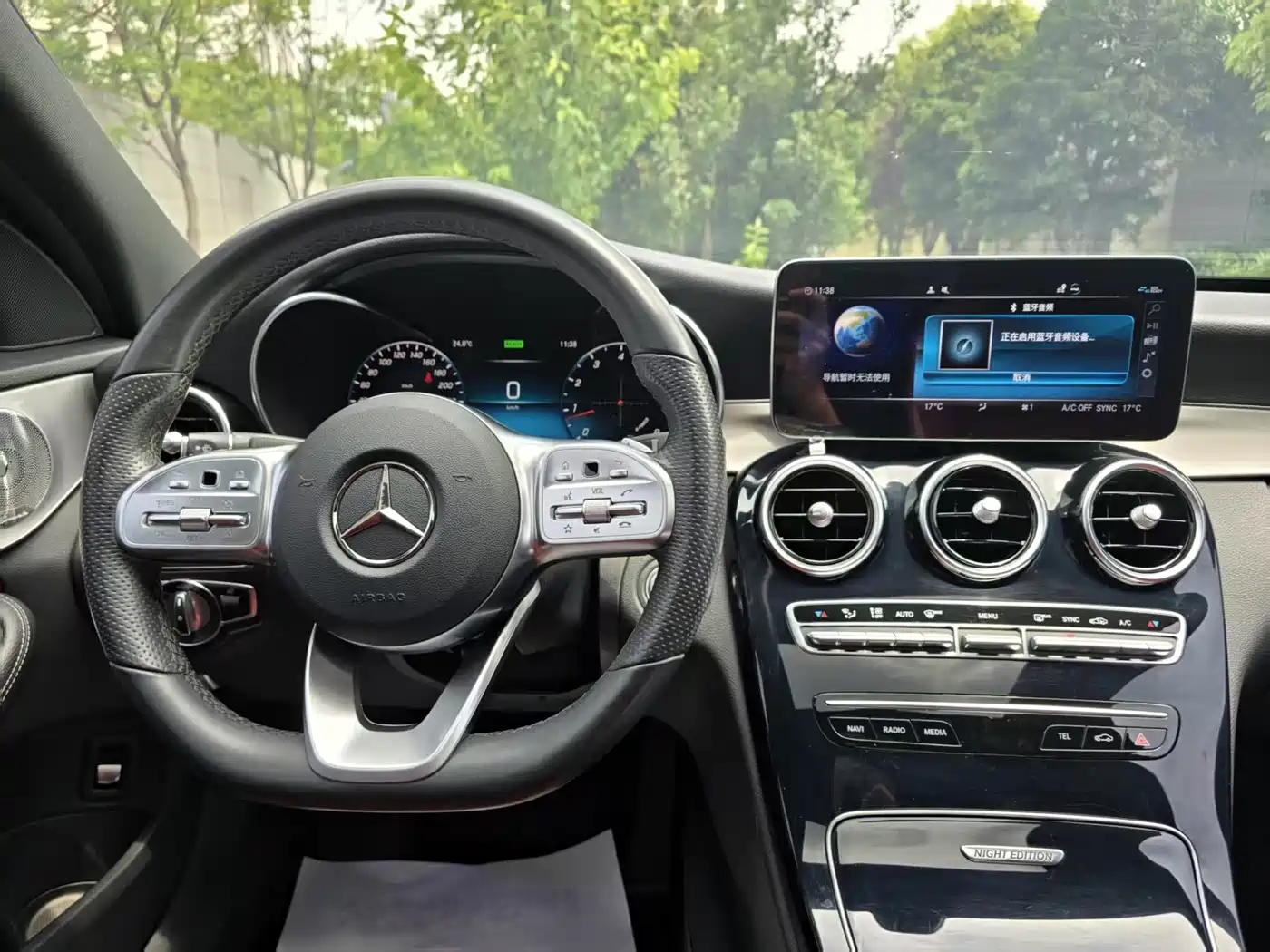 Mercedes-Benz C-Class 2021 C 260 Starry Exclusive Edition фото 6