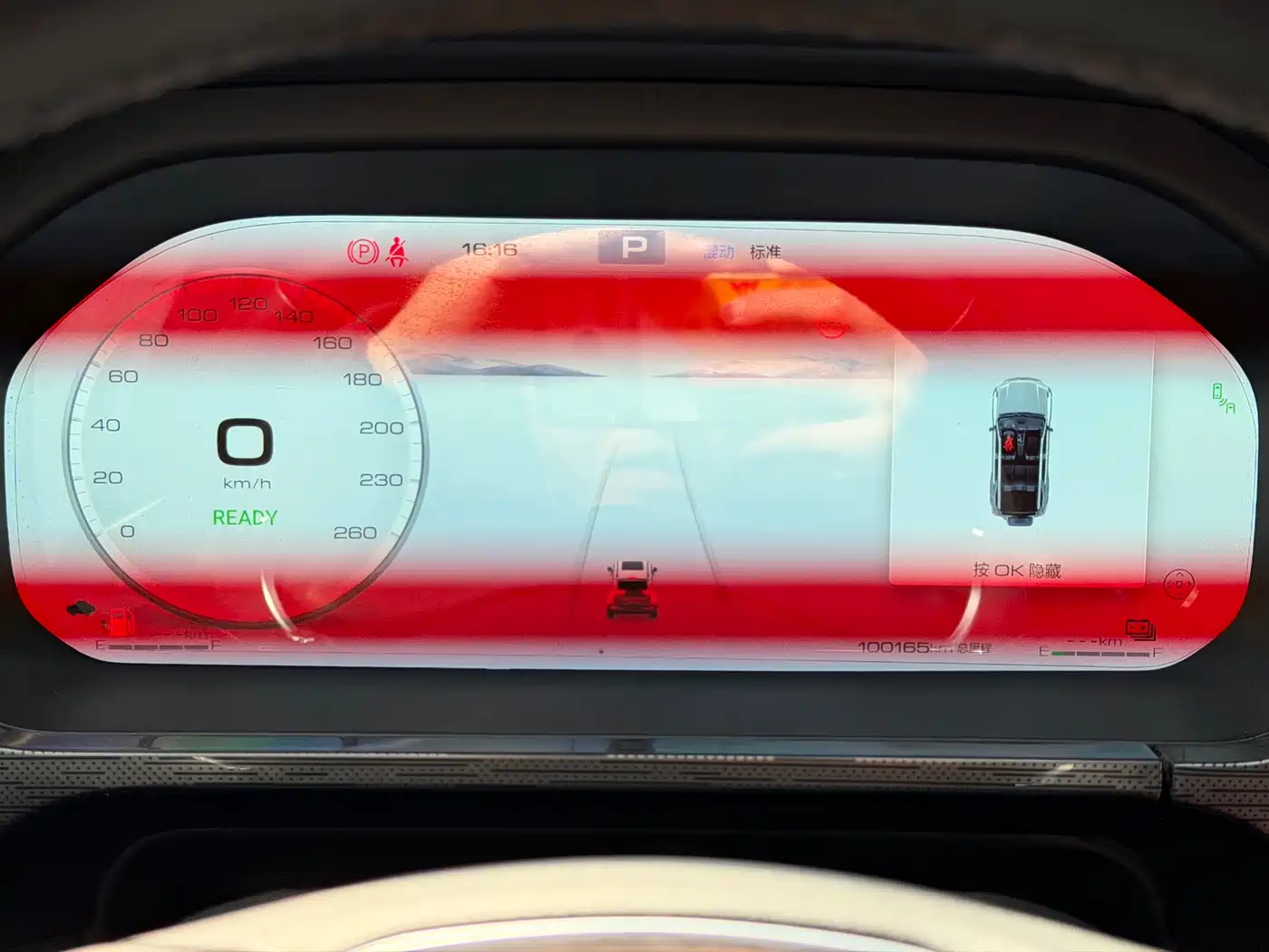 TANK TANK 400 NEW ENERGY