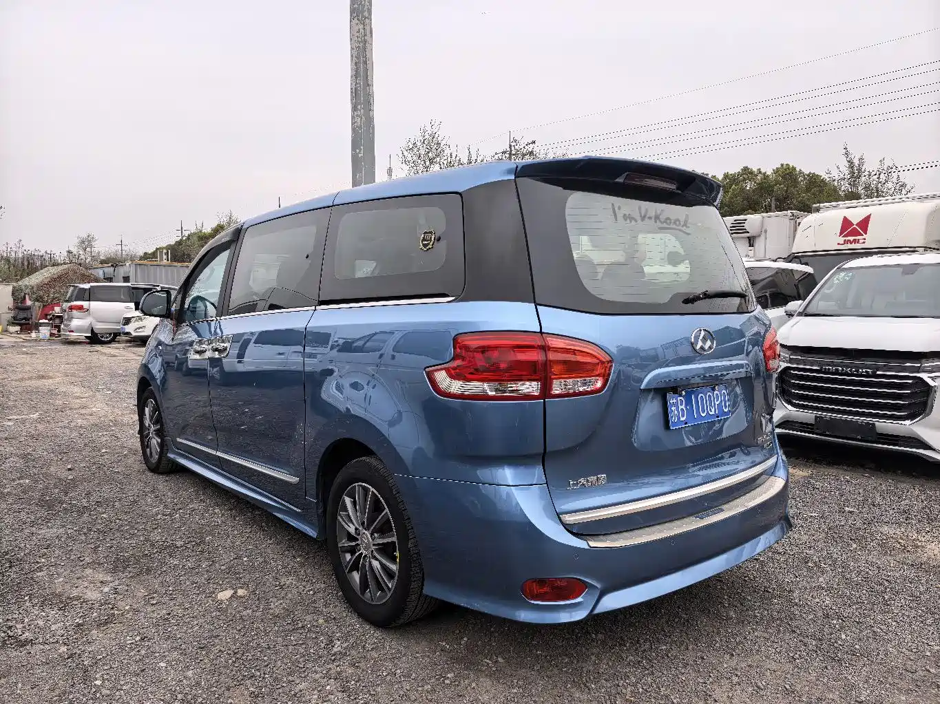 SAIC MAXUS CHASE G10