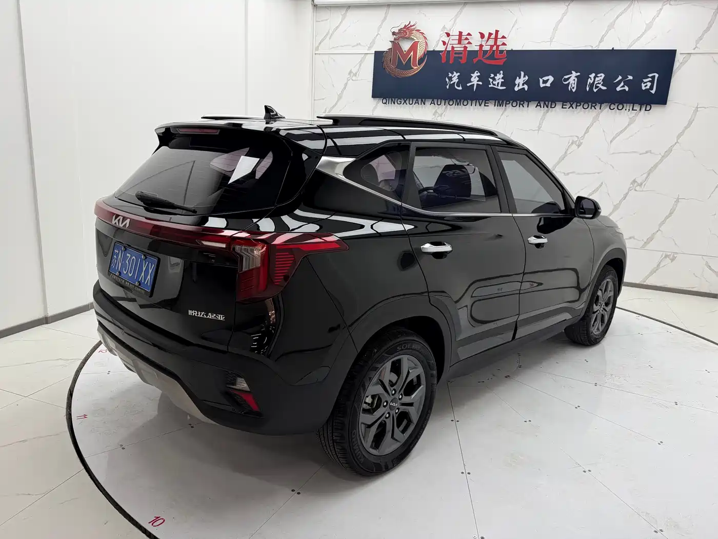 Kia Seltos 2023 1.5L CVT Luxury Edition фото 5