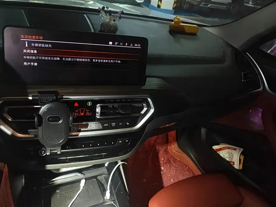 BMW X3 2022 Model Second Facelift xDrive30i Leading M Night Package фото 13