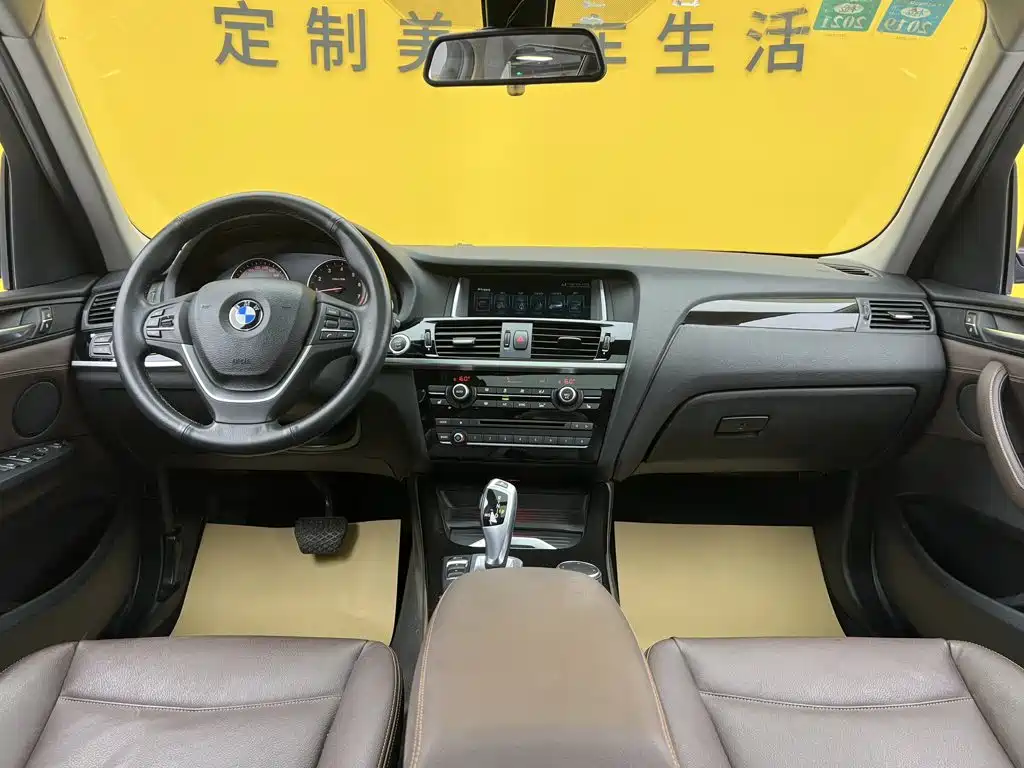 BMW X3 (Import) 2017 2016 sDrive20i