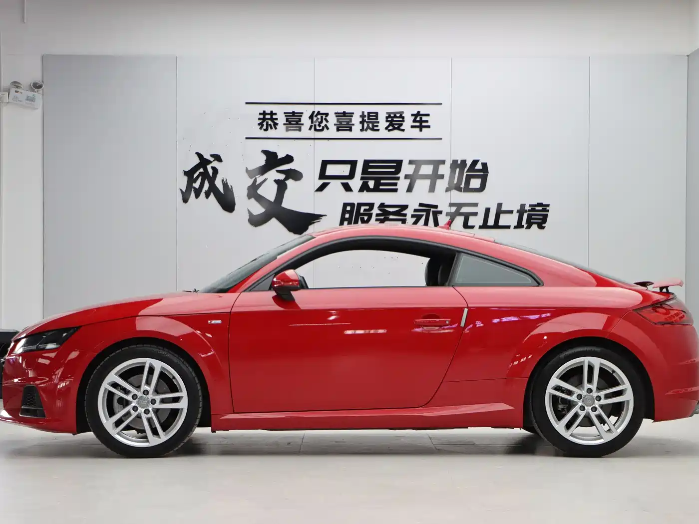 Audi TT 2017 TT Coupe 45 TFSI фото 7