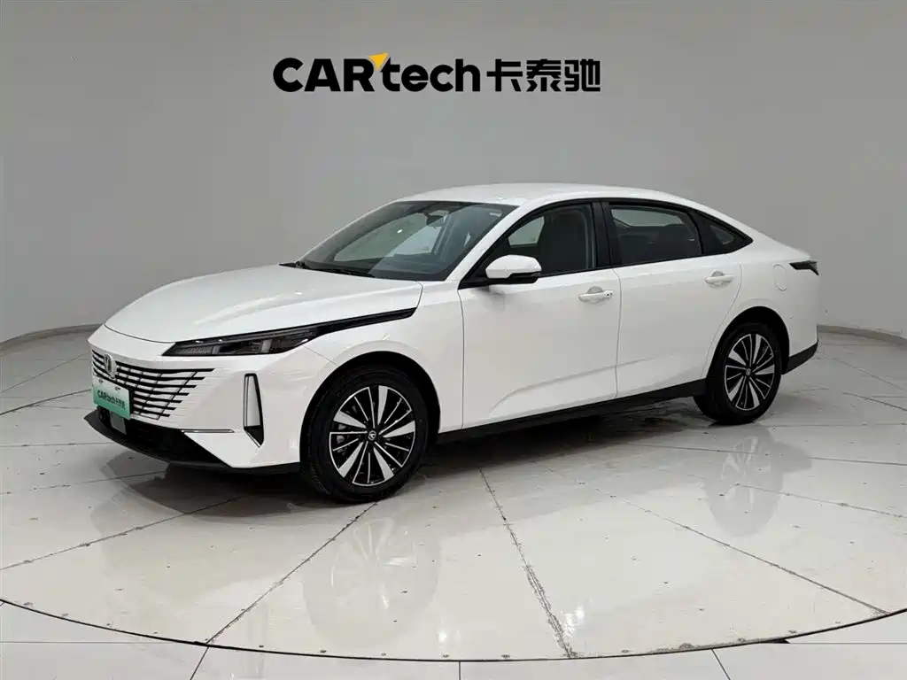 CHANGAN YIDONG PHEV