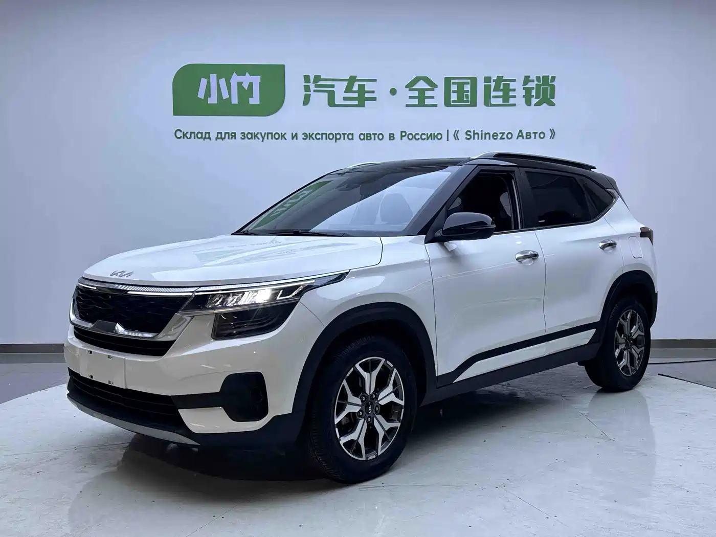 Kia KX3 Smart Run 2021 1.5L CVT Renewal Edition