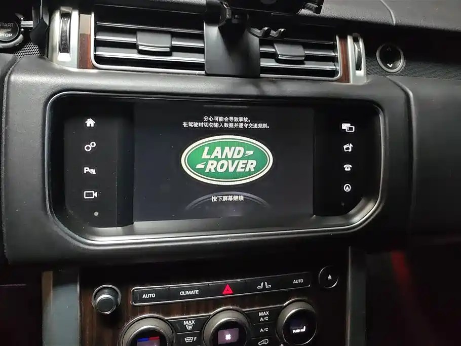Land Rover Range Rover 2016 3.0 SC V6 Vogue SE Autobiography LWB фото 13