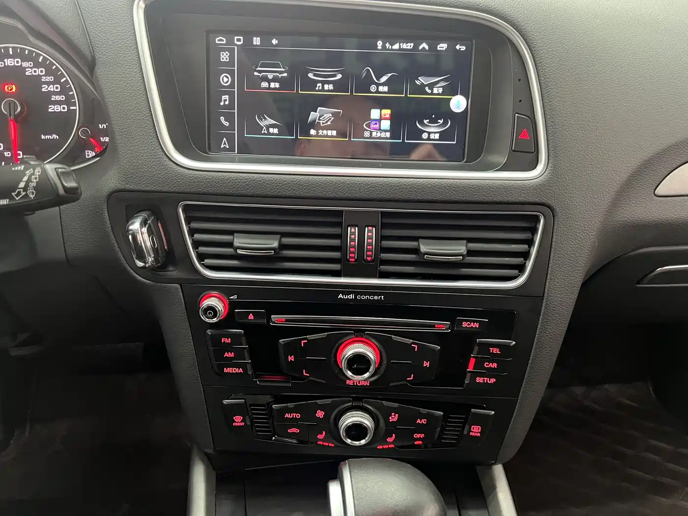 Audi Q5 2018 Collector's Edition 40 TFSI Progressive фото 26