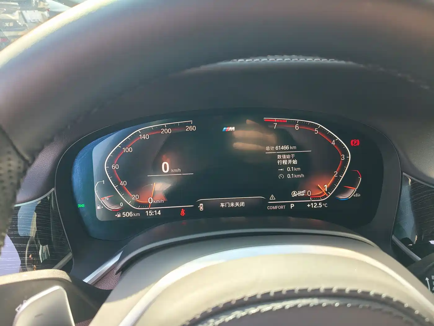 BMW 7 Series 2021 Model 740Li Leading M Sport Package фото 12