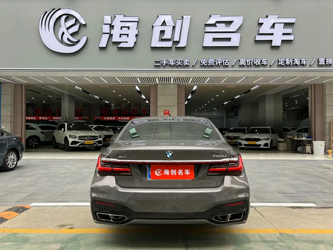 BMW 7 Series 2009 740Li Luxury фото 18