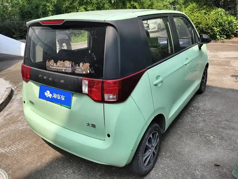 Baizhi New Energy Baizhi Big Bear 2022 2022 10.36kWh Happy Bear S Standard