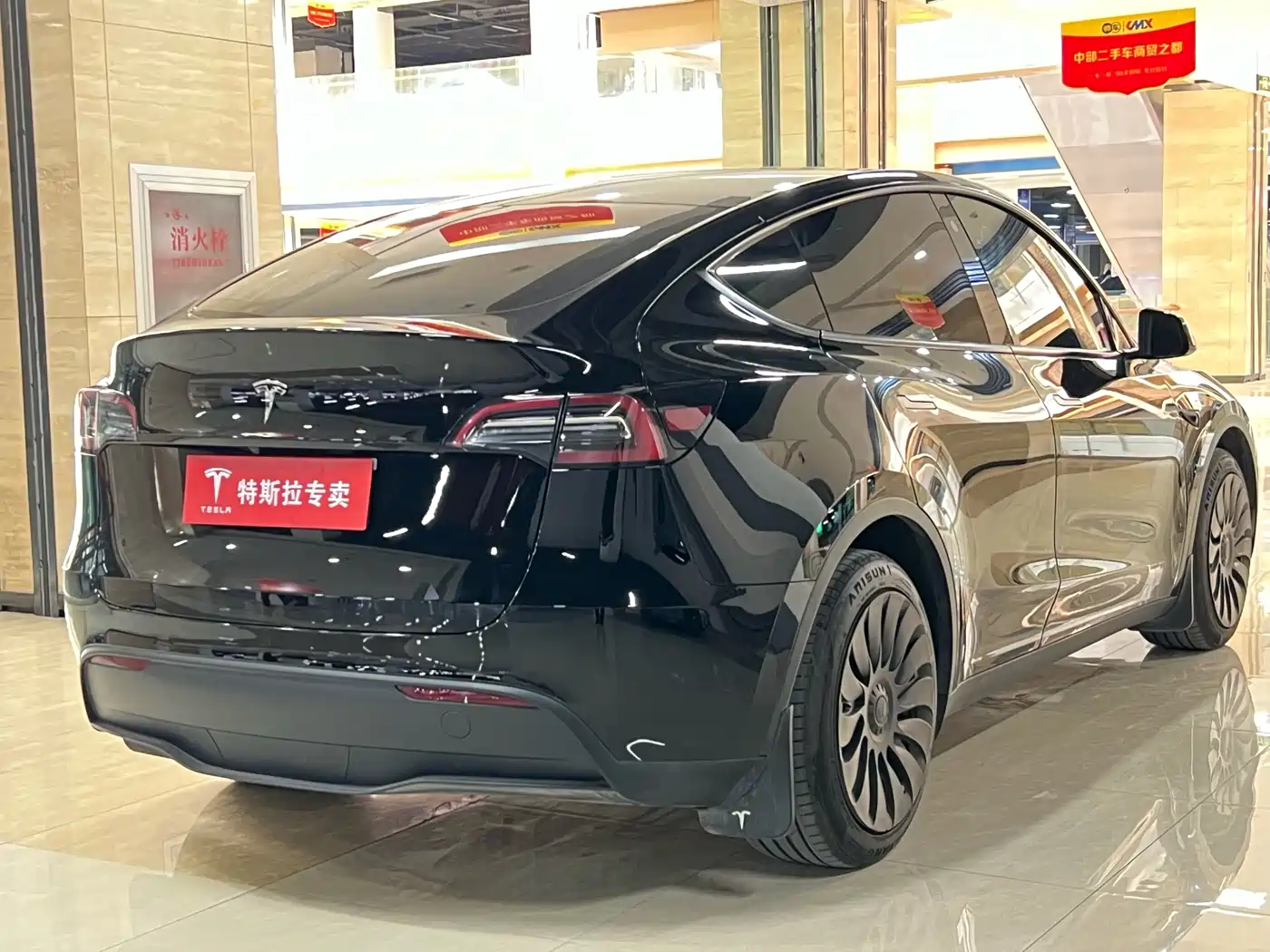 TESLA MODEL Y