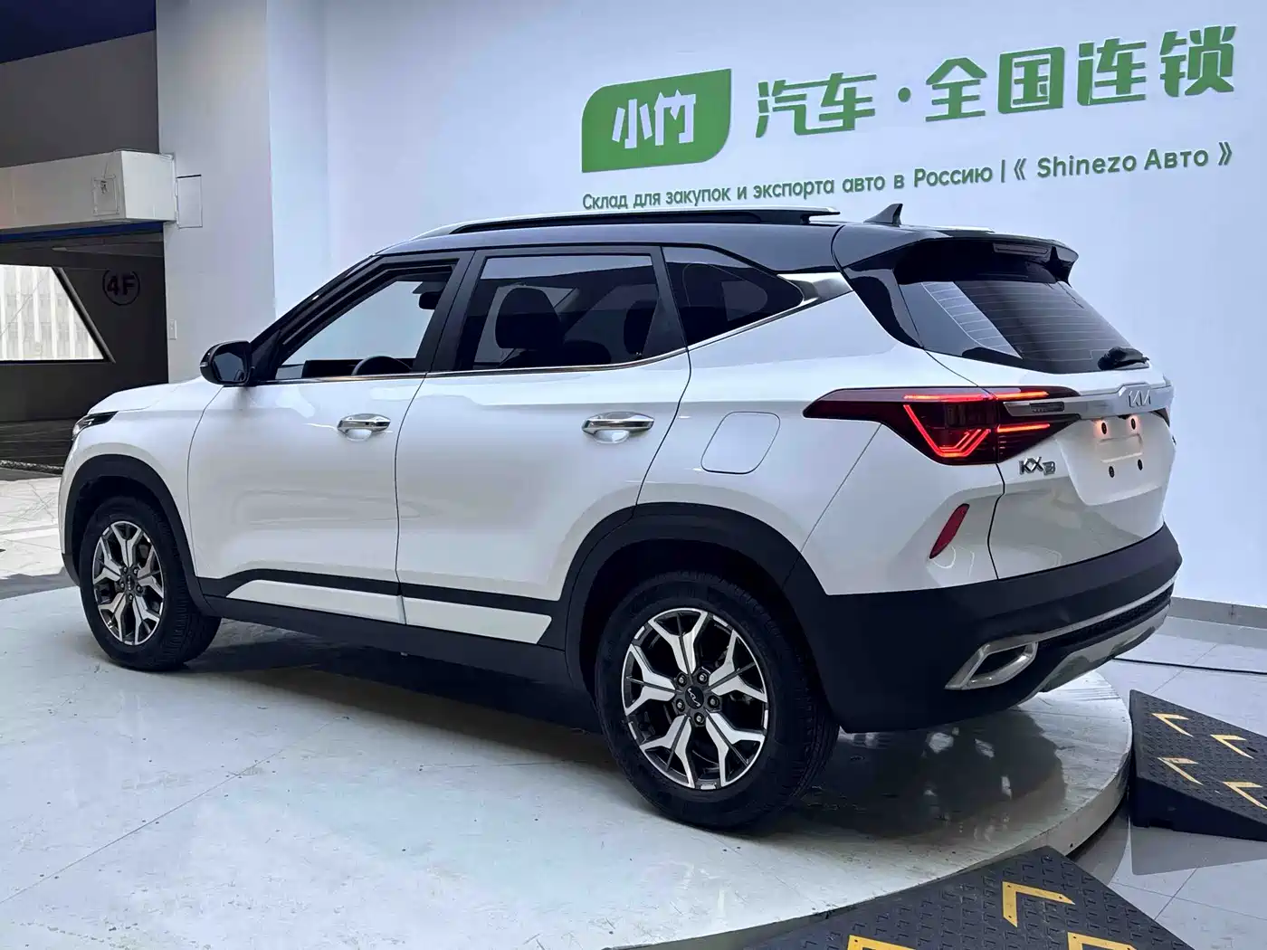 Kia KX3 Smart Run 2021 1.5L CVT Renewal Edition фото 5