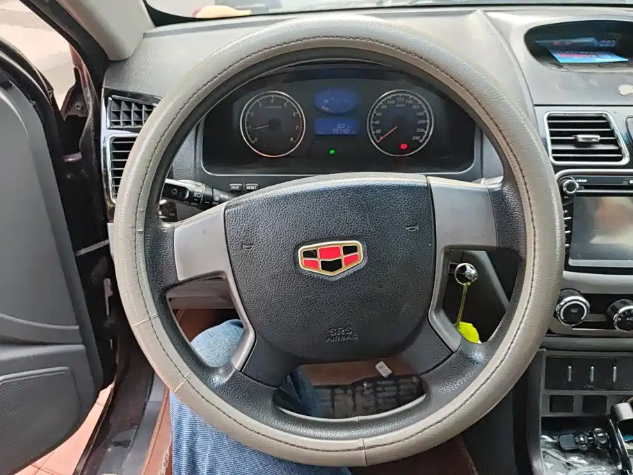Geely Classic Emgrand 2013 2013 Sedan 1.5L Manual Progressive