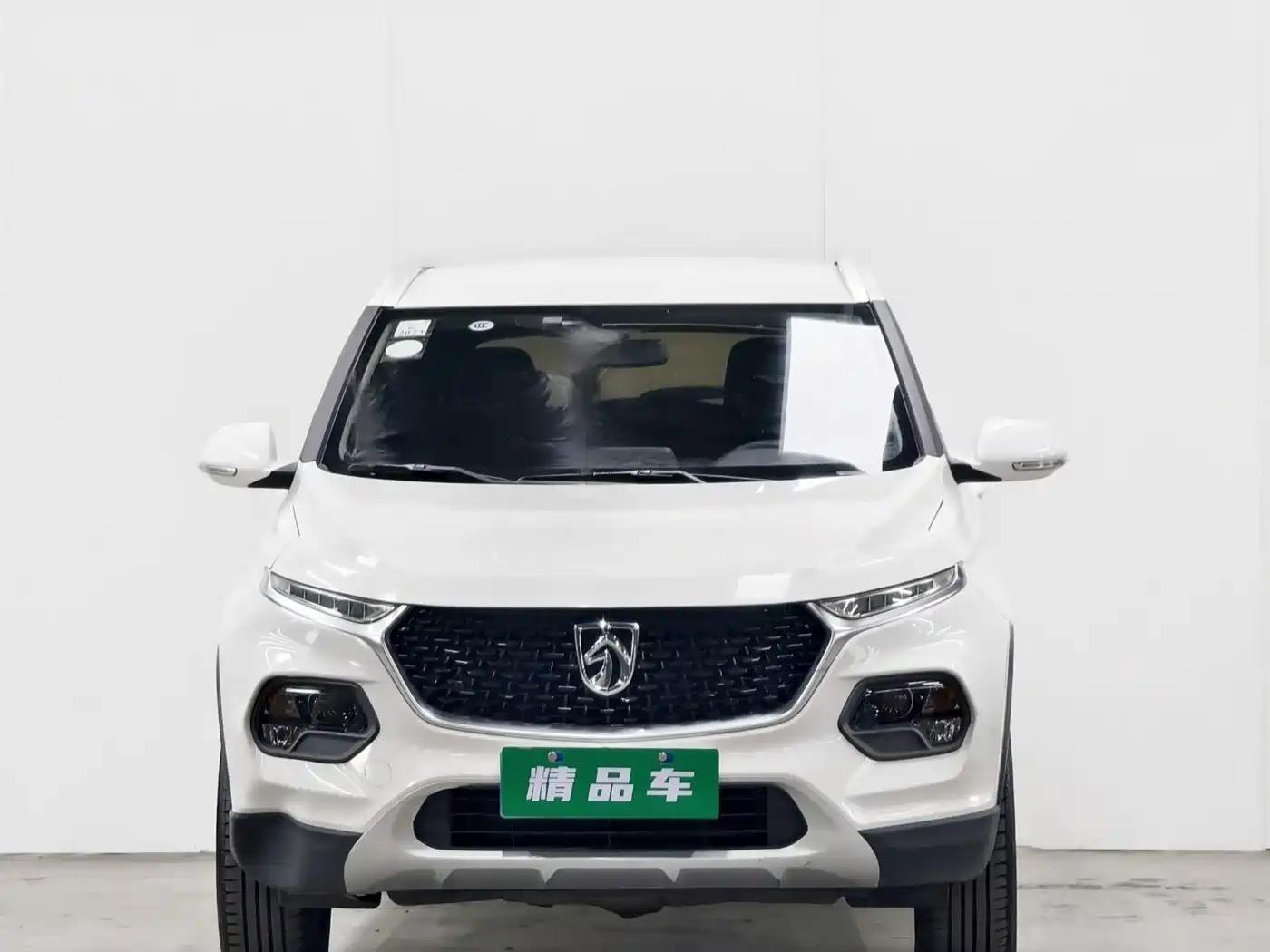 BAOJUN 510