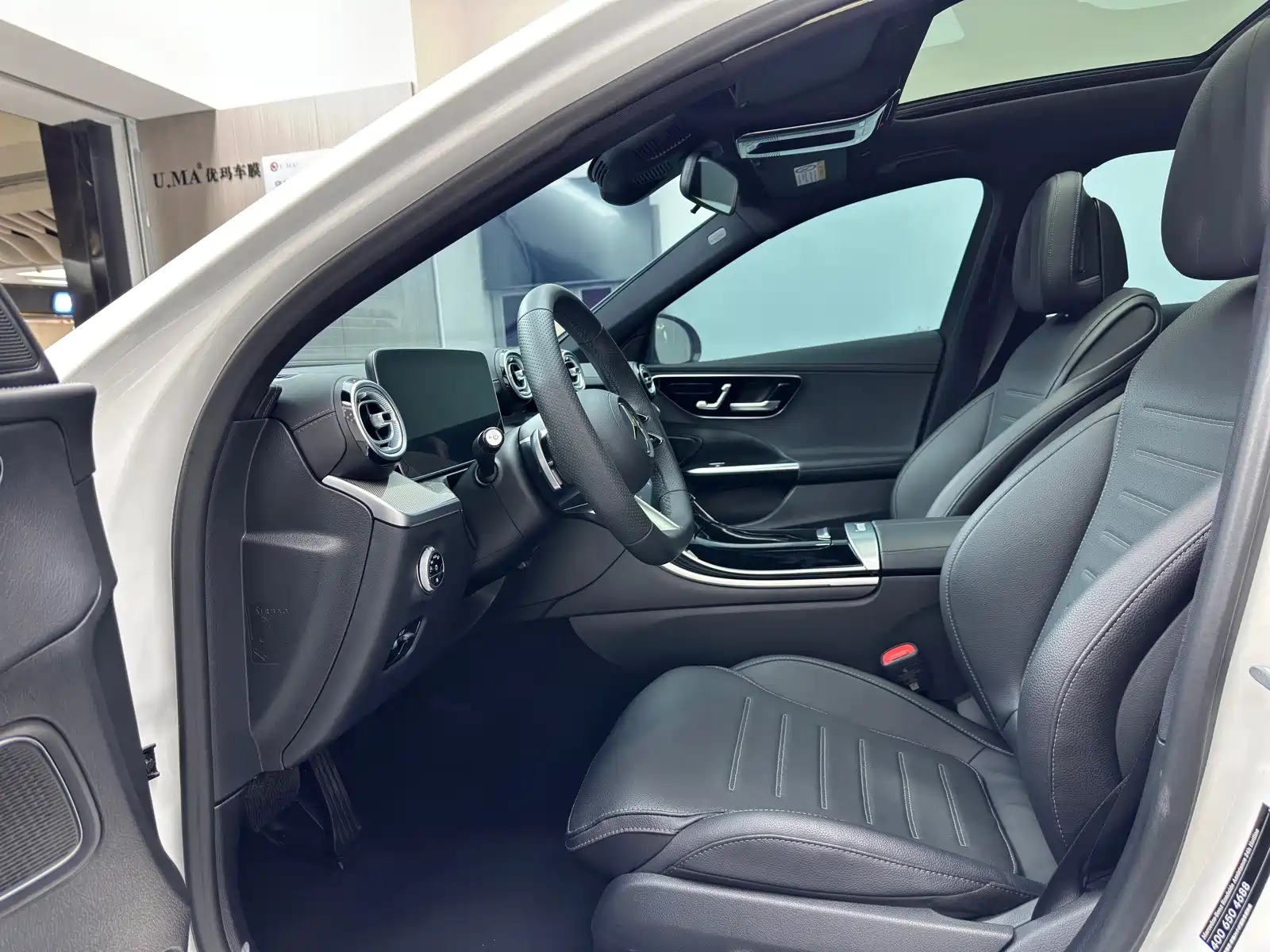 Фото 10 - Mercedes-Benz C-Class