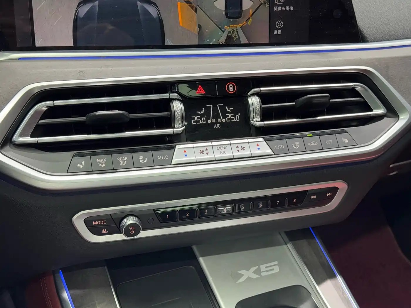 BMW X5 2022 Facelift xDrive 30Li Premium M Sport Package фото 22