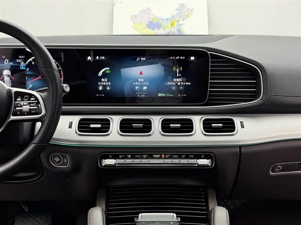 Mercedes-Benz GLE 2023 GLE 450 4MATIC Fashion фото 12