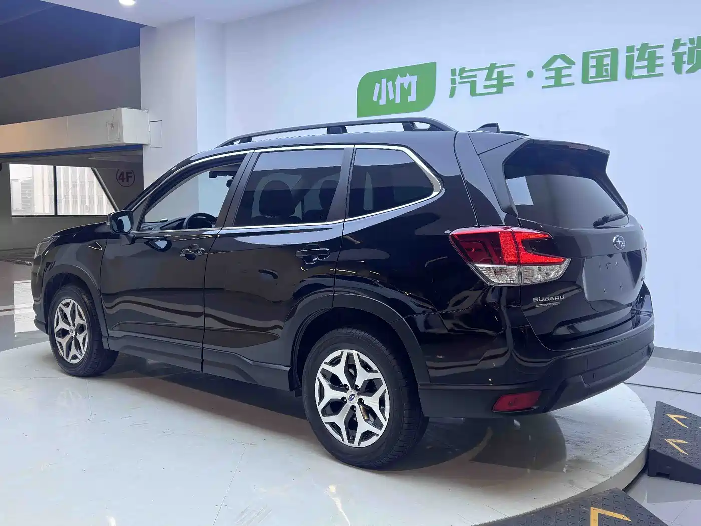 Subaru Forester 2022 2.0i AWD Luxury Edition with EyeSight фото 3