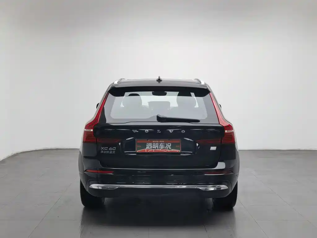 Photo 4 - Volvo XC60 Plug-in Hybrid