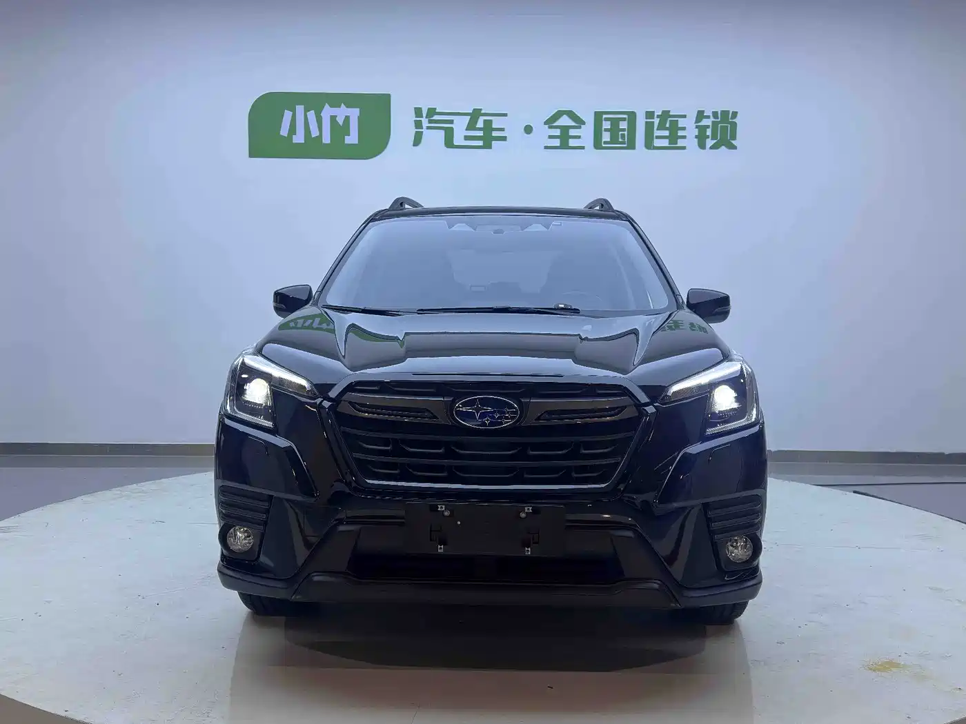 Subaru Forester 2022 2.0i AWD Luxury Edition with EyeSight фото 2