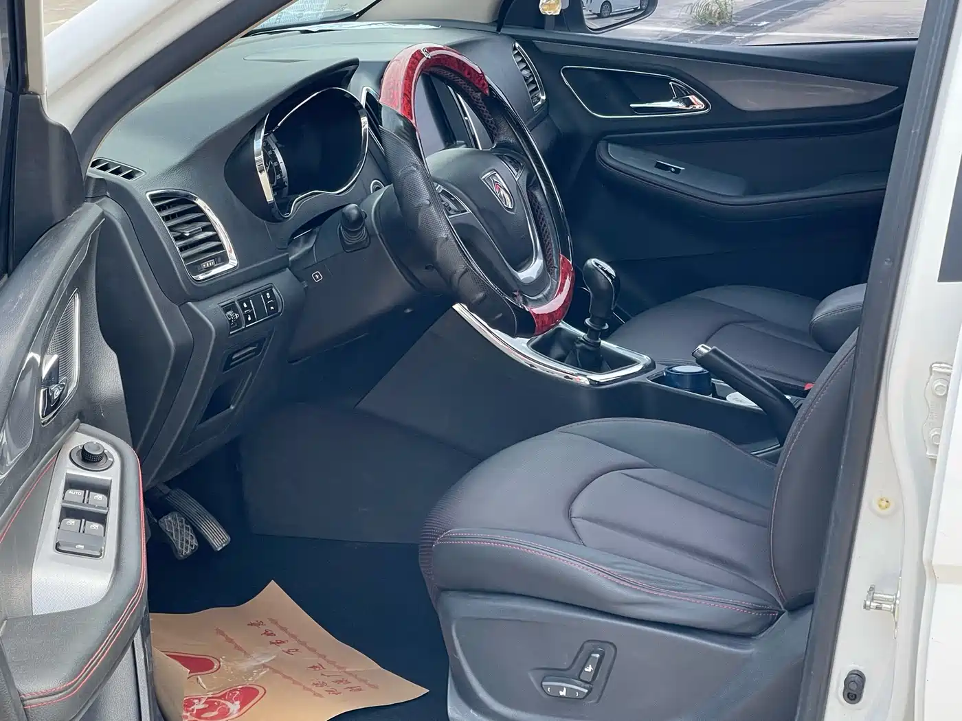 Baojun 560 2016 2016 1.5T Manual Luxury