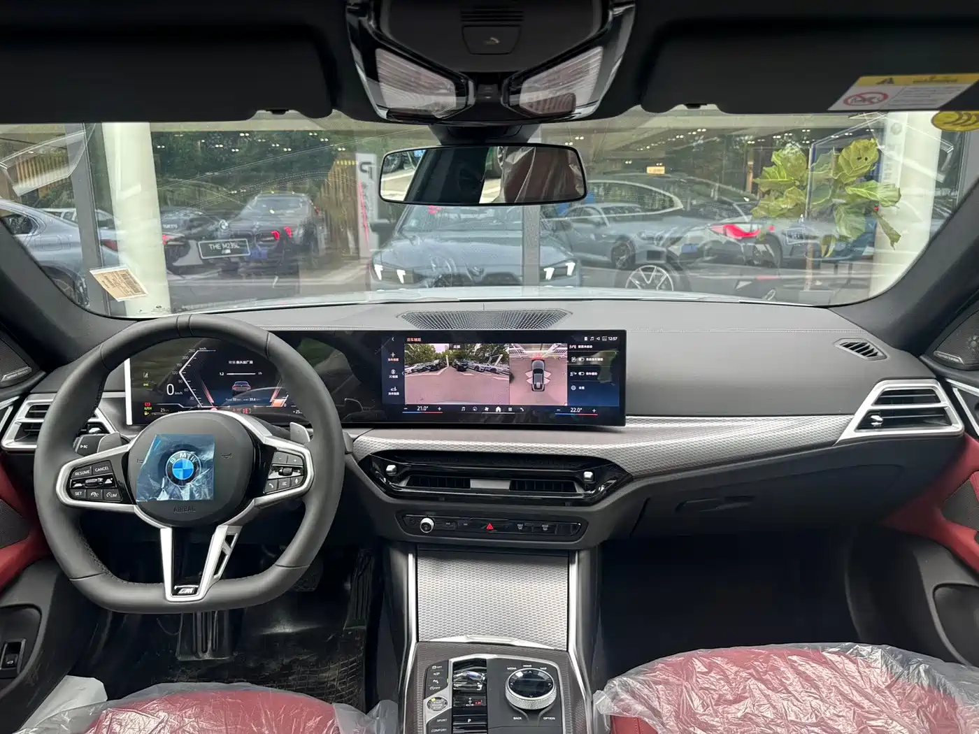 BMW 4 Series 2026 2024 430i Gran Coupe M Sport Shadowline Package