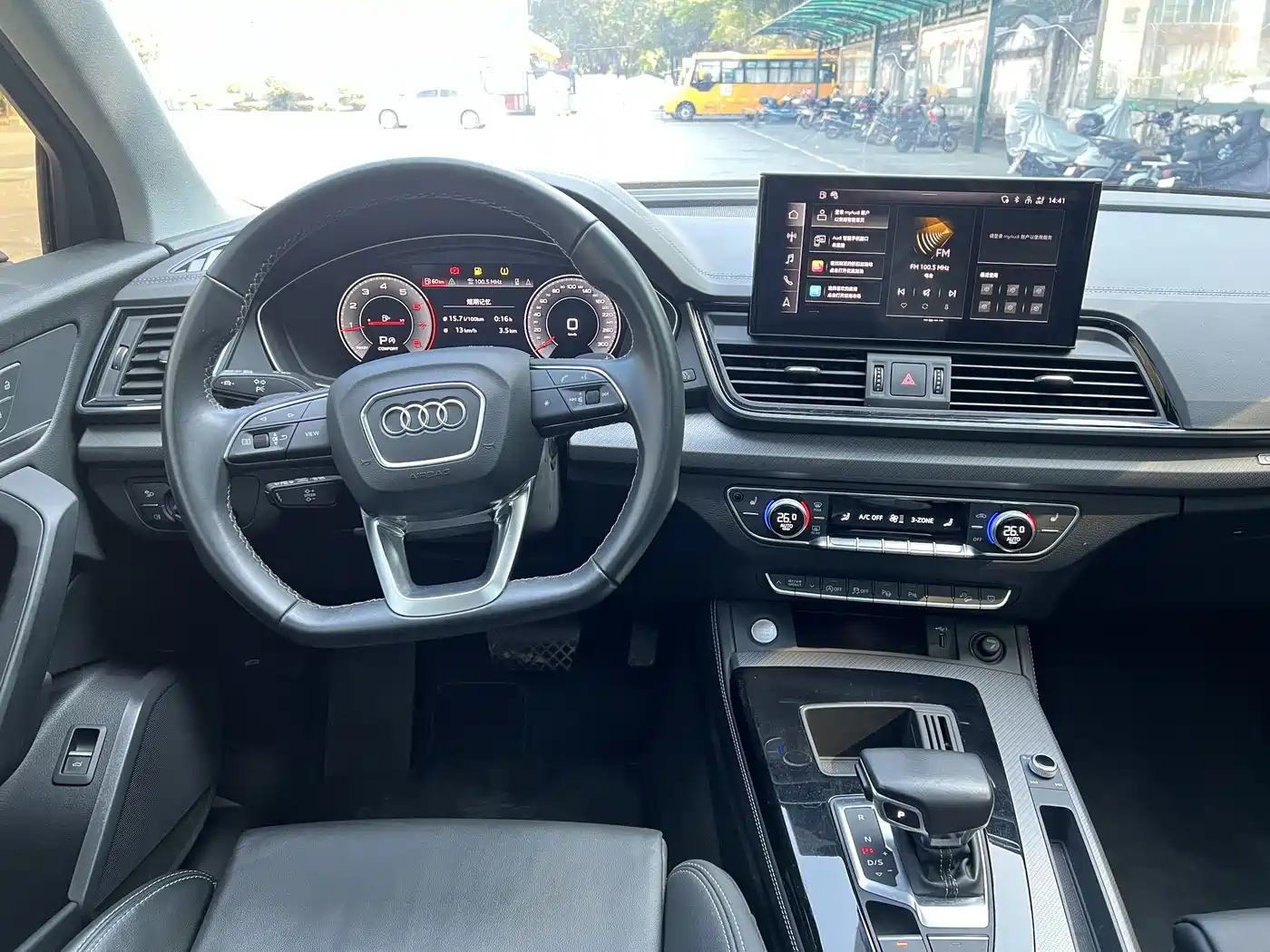 Audi Q5L 2022 40T Luxury Dynamic фото 9