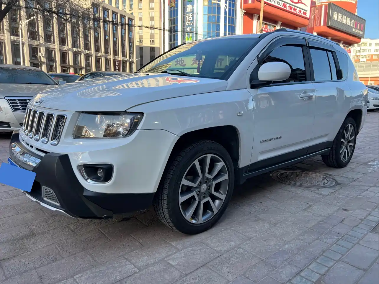 Jeep Compass (Import) 2015 2015 2.0L 2WD Luxury