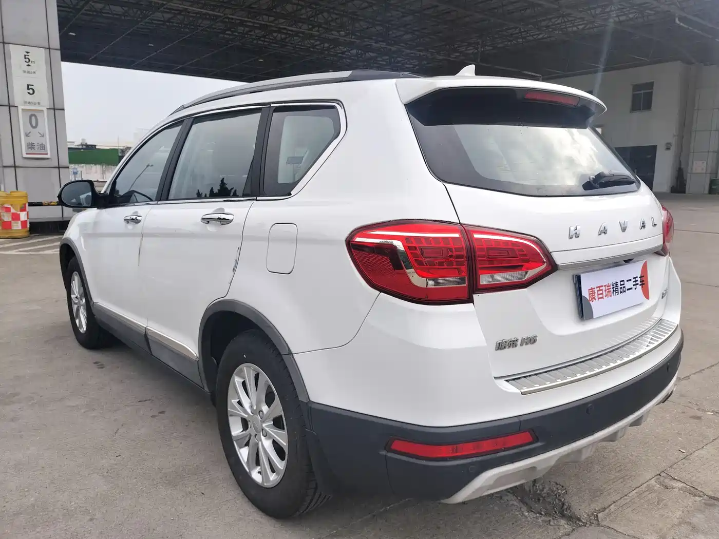 Фото 7 - Haval H6