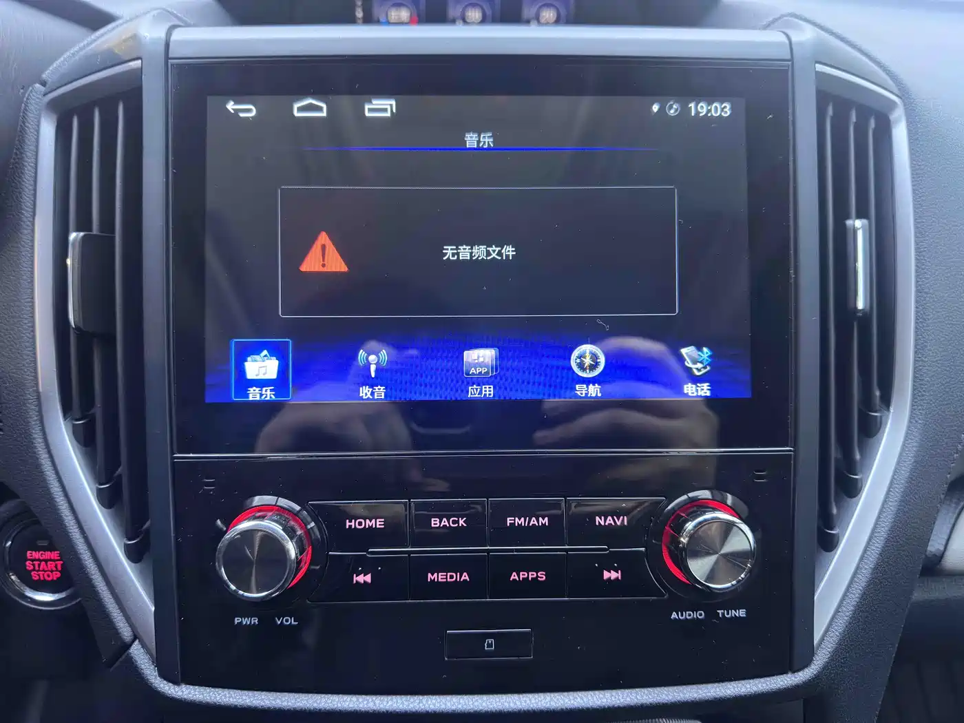 Subaru Forester 2022 2.0i AWD Luxury Edition with EyeSight фото 12