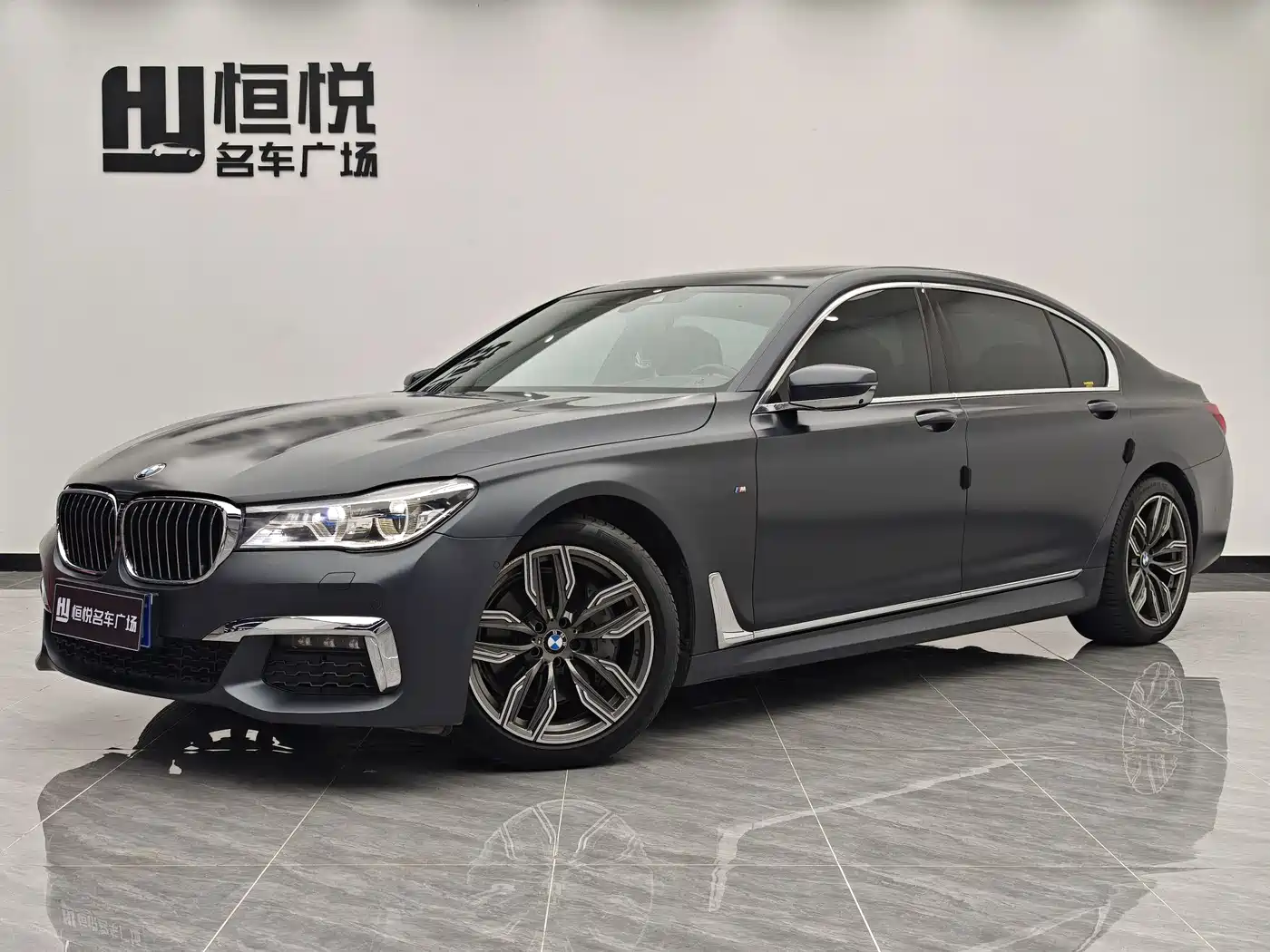 BMW 7 Series 2018 740Li xDrive Premium Type M Sport Package